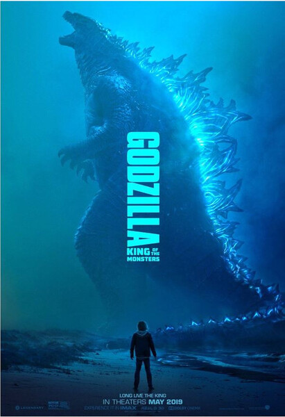 Godzilla2.jpg